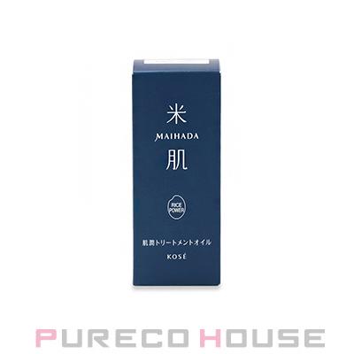 米肌（MAIHADA） コーセー 肌潤トリートメントオイル (2層オイル美容液