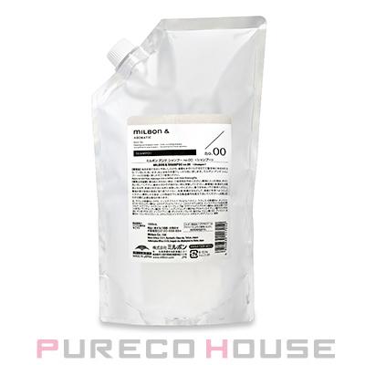 MILBON ミルボン アンド シャンプー no.00 1000ml レフィル