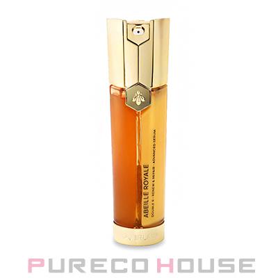 GUERLAIN（ゲラン） アベイユ ロイヤル アドバンスト ダブルR セロム