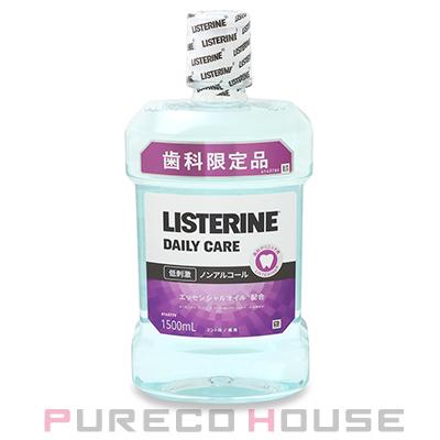 リステリン LISTERINE (リステリン) デイリー ケア 1500ml【メール便は