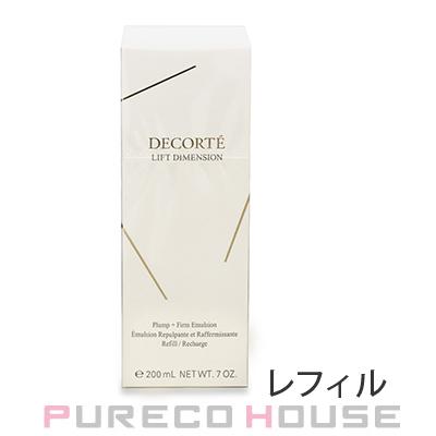 DECORTE コーセー コスメデコルテ リフトディメンション DECORTE コーセー コスメデコルテ リフトディメンション