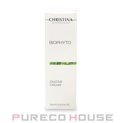 CHRISTINA（クリスティーナ） ビオフィート ザタークリーム 75ml