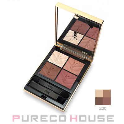 Yves Saint Laurent イヴサンローラン クチュール ミニ クラッチ Yves Saint Laurent イヴサンローラン クチュール ミニ クラッチ