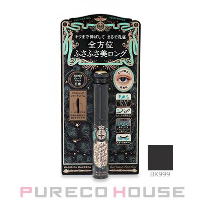 マジョリカマジョルカ ラッシュエキスパンダー 孔雀ロング ブラック MAJOLICA MAJORCA 資生堂 マジョリカ マジョルカ ラッシュ