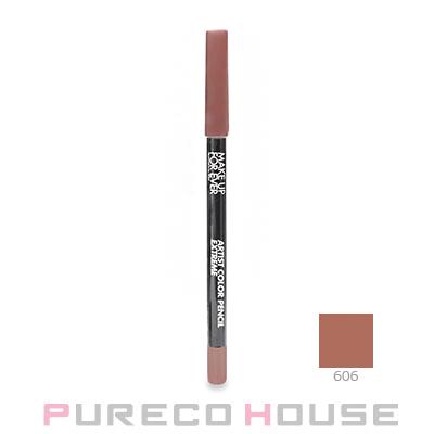 MAKE UP FOR EVER（メイクアップフォーエバー） アーティストカラー