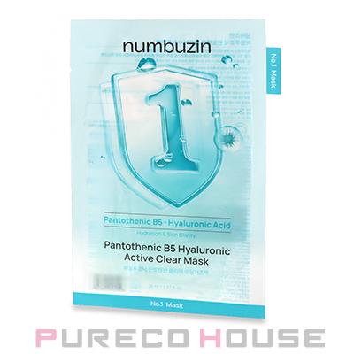numbuzin numbuzin（ナンバーズイン） 1番 ヒアルロニック