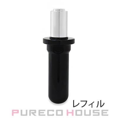 LANCOME（ランコム） ジェニフィック アルティメ セラム 50ml レフィル