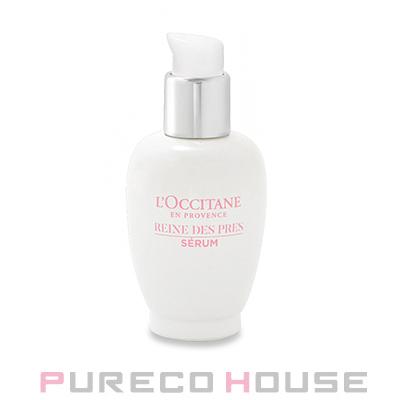 【新品未使用】ロクシタン　RDP ブライトセラム　30ml レーヌデプレ〉ブライトセラム 30mL（販売名：RDP ブライト