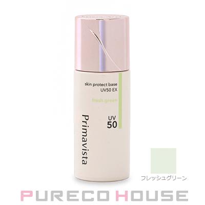 Primavista 花王ソフィーナ プリマヴィスタ スキンプロテクトベース