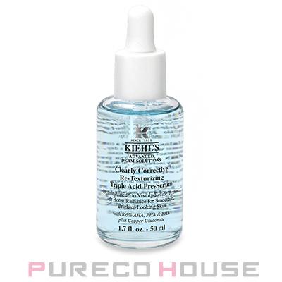 Kiehl's（キールズ） DS プレセラム 50ml : CosmeShop プレコハウス