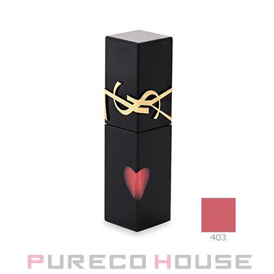 イヴサンローラン YSL・秋コスメ2025】8/1発売、サンローランが愛した「モロッコ」の色彩