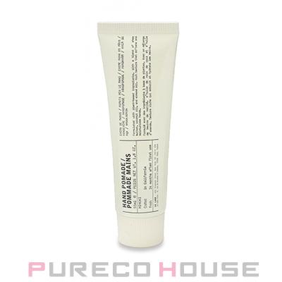 【新品未使用】ルラボ ハンドポマード ヒノキ　50ml　2本セット LE LABO（ルラボ） ハンドポマード ヒノキ 55ml : CosmeShop プレコ