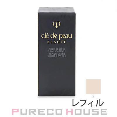 cle de peau BEAUTE（クレ ド ポー ボーテ） 資生堂 プードルトランス