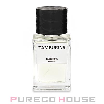 TAMBURINS (タンバリンズ) パフューム サンシャイン 50ml : CosmeShop