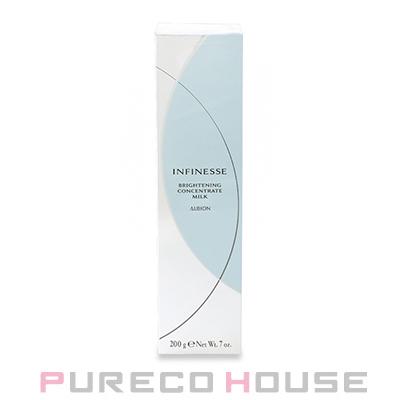 ALBION（アルビオン） アンフィネス ブライトニング コンセントレート