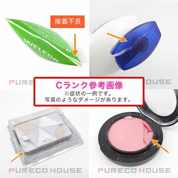 LANCOME（ランコム） ジェニフィック アドバンスト ライトパール