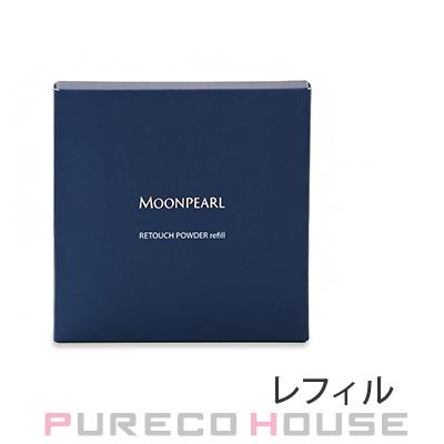 【新品・２点】ミキモト　ムーンパール　リタッチパウダー（レフィル） ミキモト コスメティックス（MIKIMOTO COSMETICS） ミキモト