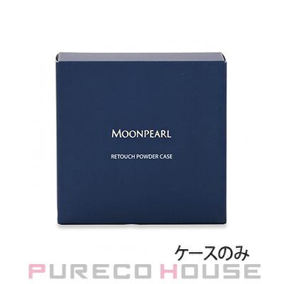 ミキモト コスメティックス（MIKIMOTO COSMETICS） ミキモト