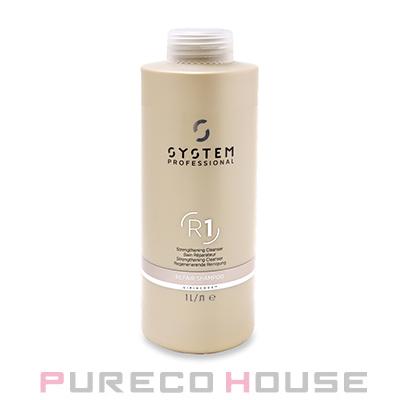 ウエラ プロフェッショナルケア Wella Professionals (ウエラ