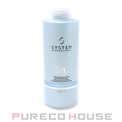 ウエラ プロフェッショナルケア Wella Professionals (ウエラ