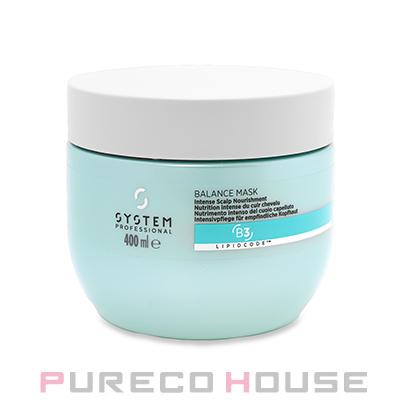 ウエラ プロフェッショナルケア Wella Professionals (ウエラ
