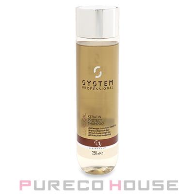 ウエラ プロフェッショナルケア Wella Professionals (ウエラ