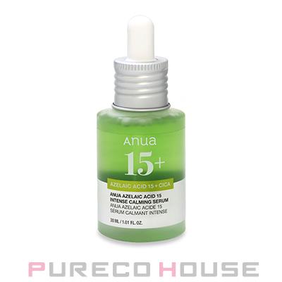 ANUA アゼライン酸 セット お得 おまけつき アヌア Anua スキンケア