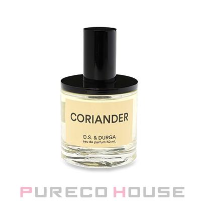 D.S. & Durga (ディーエス＆ダーガ) コリアンダー EDP SP 50ml