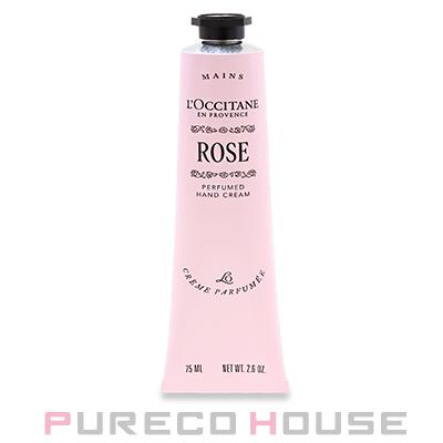 L'OCCITANE（ロクシタン） ローズ パフュームド ハンドクリーム 75ml