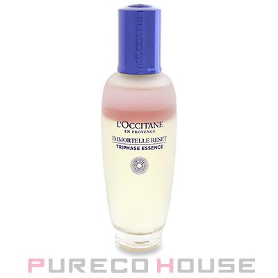 L'OCCITANE（ロクシタン） イモーテル リセットトリプルエッセンス