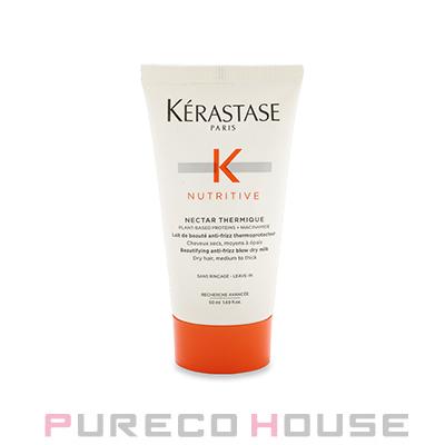 ケラスターゼ（KERASTASE PARIS） 【並行輸入品】 ロレアル NU