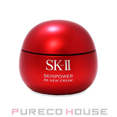 SK-II（エスケーツー） 【並行輸入品】SKII スキンパワー リニュー