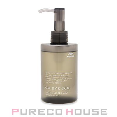 MILBON（ミルボン） オーバイトーリ サテングリッター ドロップ (ヘア