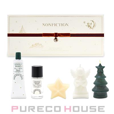 NONFICTION（ノンフィクション） ジェントル ナイト ホリデー セット
