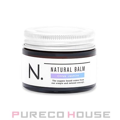 N. ナプラ (エヌドット) ナチュラルバーム CJ シトラスジャスミンの