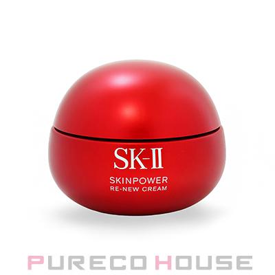 SK-II（エスケーツー） 【並行輸入品】SKII スキンパワー リニュー