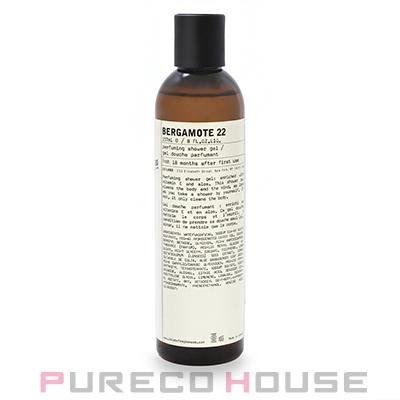 LE LABO（ルラボ） ベルガモット 22 シャワー ジェル 237ml【メール便