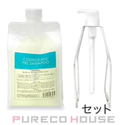 deartech（ディアテック） カウンセリングプレシャンプー 1000ml
