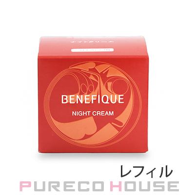 BENEFIQUE 資生堂 ベネフィーク ナイトクリーム 40g レフィル 【医薬部