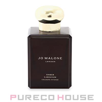 JO MALONE LONDON（ジョーマローンロンドン） 【ギフトボックス 