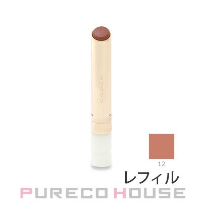SUQQU（スック） ベルベット フィット リップスティック 2.1g #12 想秘