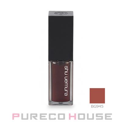 新品　シュウウエムラ shu uemura（シュウ ウエムラ） キヌルージュ クリーム (リップカラー