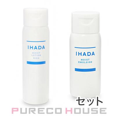 IHADA 資生堂 (イハダ) 薬用うるおいローション しっとり 180ml 【医薬 