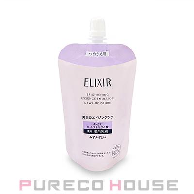 ELIXIR（エリクシール） 資生堂 ブライトニング エマルジョン