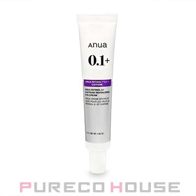 Anua（アヌア） レチノール 0.1 カフェイン リバイタライジング アイ
