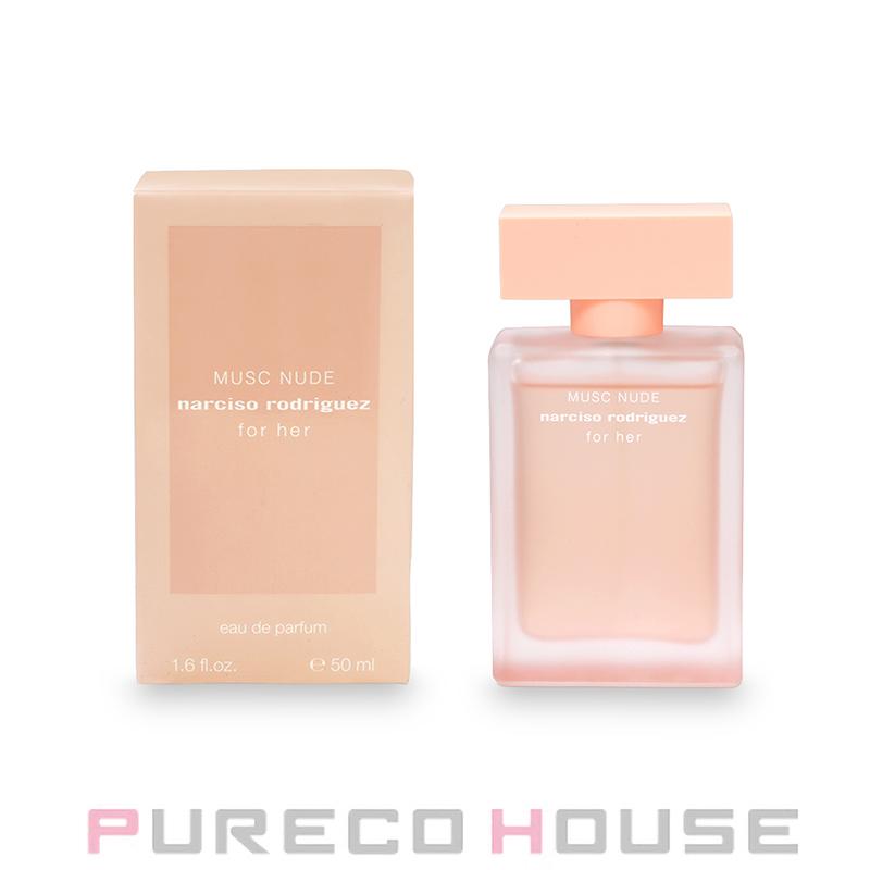 Narciso Rodriguez（ナルシソロドリゲス） ナルシソ ロドリゲス