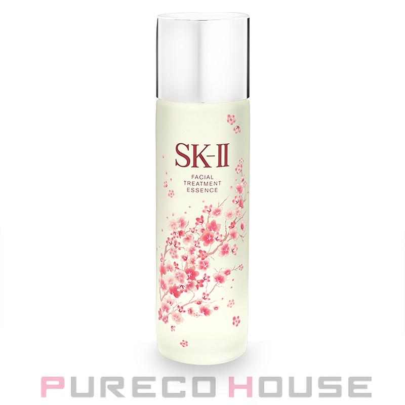 【正規品】SK-Ⅱフェイシャルトリートメントエッセンス桜リミテッドエディション SK-II（エスケーツー） 【並行輸入品】SKII フェイシャル