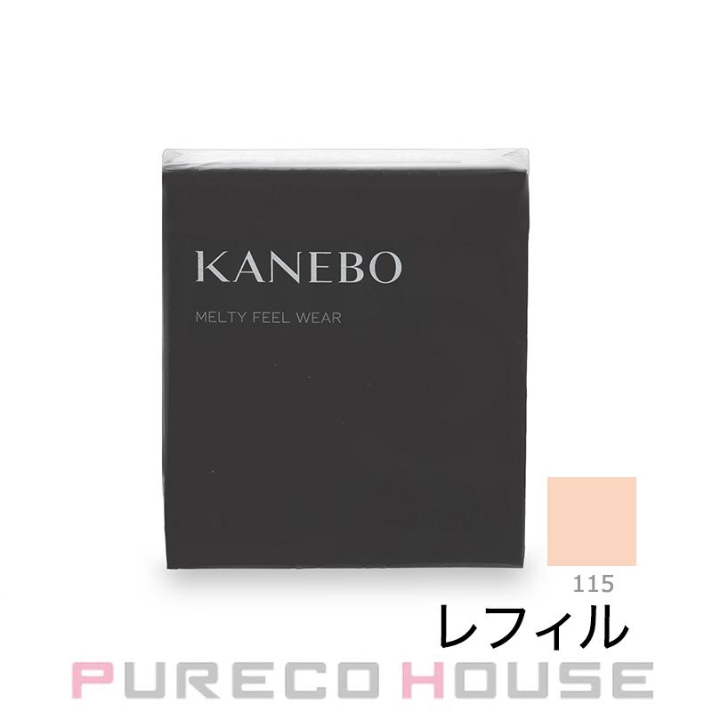 Kanebo（カネボウ） メルティフィール ウェア II 11g #115 Lavender