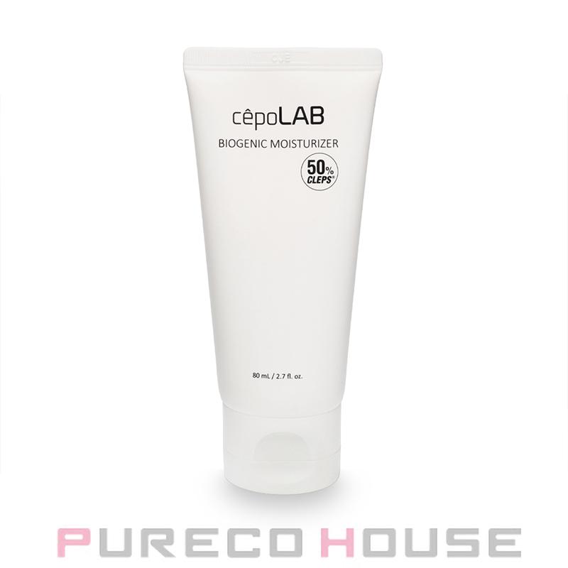 cepoLAB (セポラボ) バイオジェニック モイスチャライザー 80ml