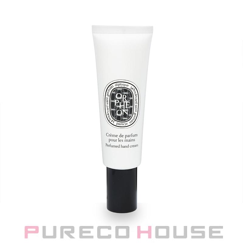 diptyque（ディプティック） ハンドクリーム オルフェオン 45ml